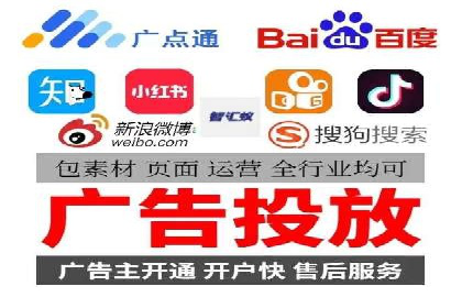 百度推广排名实战：一家小企业的逆袭之路