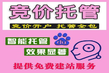 抓住高返点开户机遇：经典案例分享