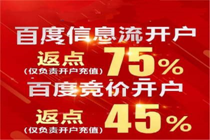 抖音信息流算法解析与应用